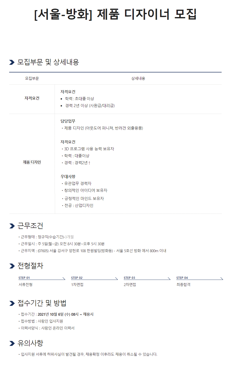 이미지게시글 이미지