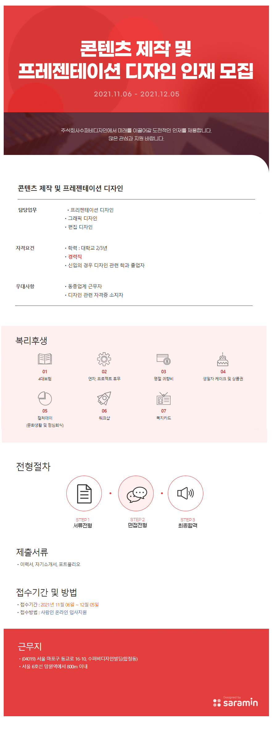 이미지게시글 이미지