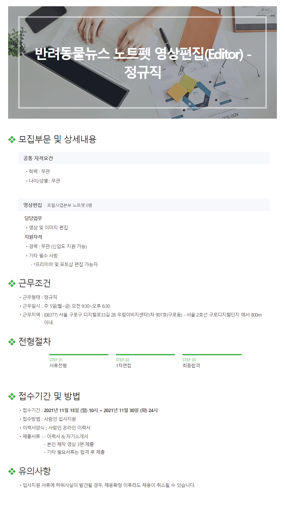 이미지게시글 이미지