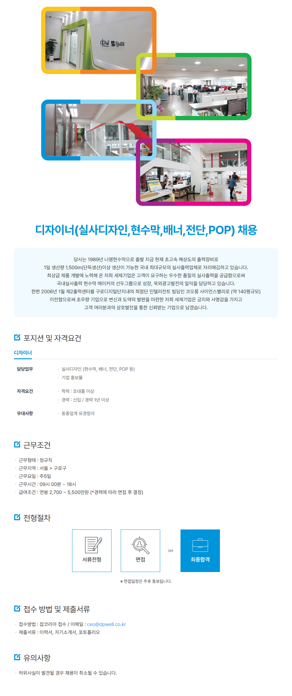 이미지게시글 이미지