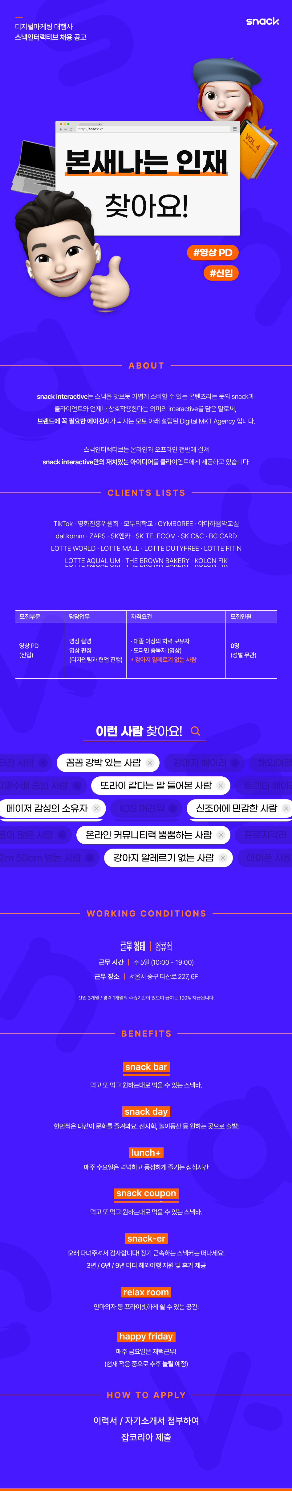 이미지게시글 이미지