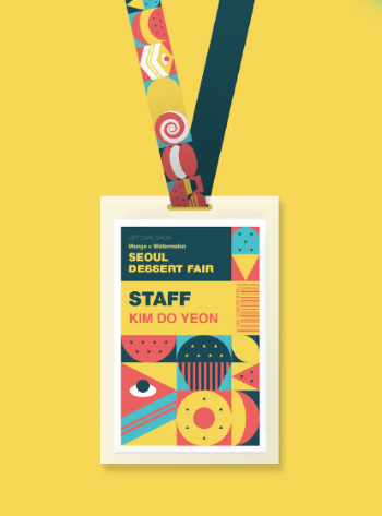 수강생포트폴리오