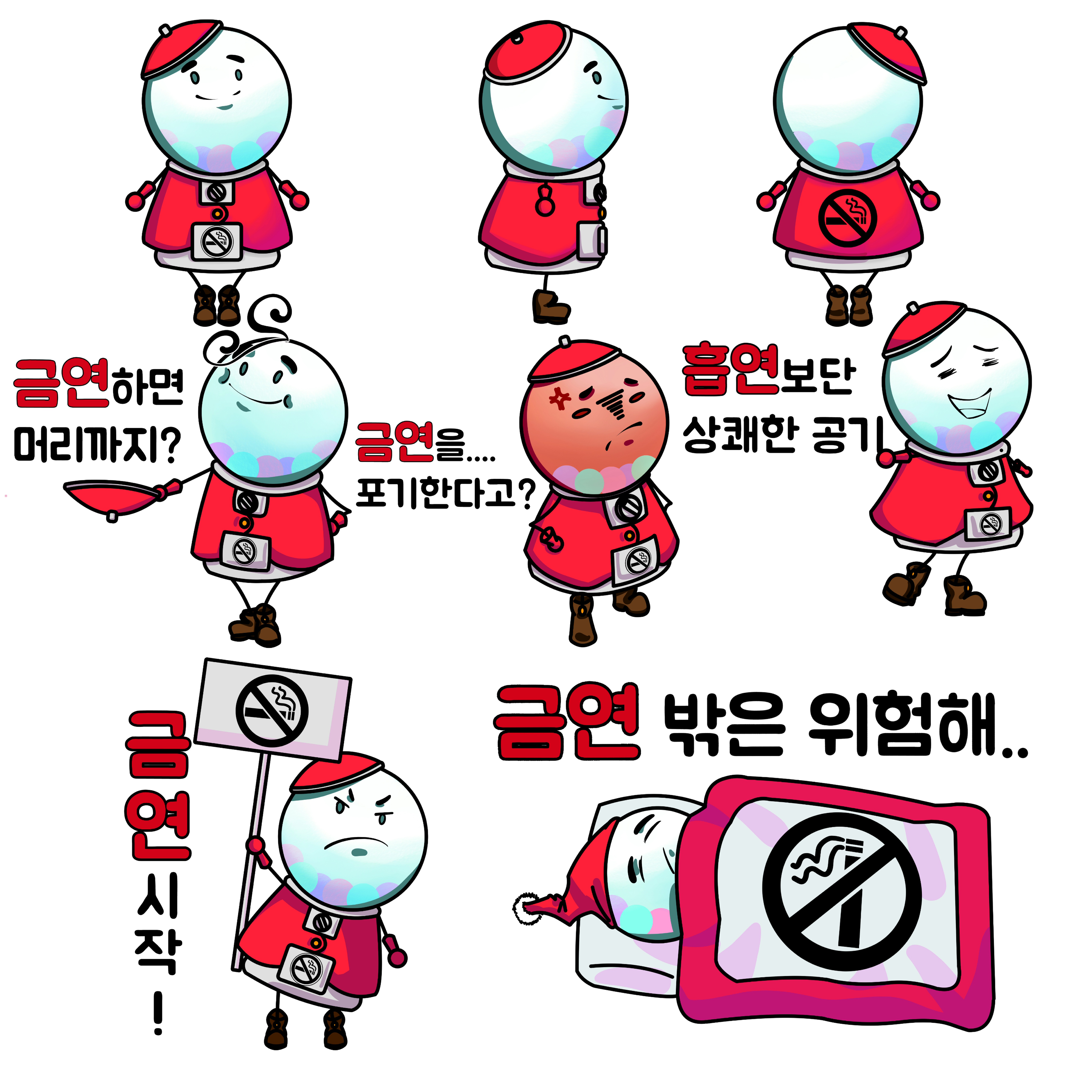 수강생포트폴리오