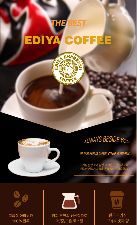 수강생포트폴리오