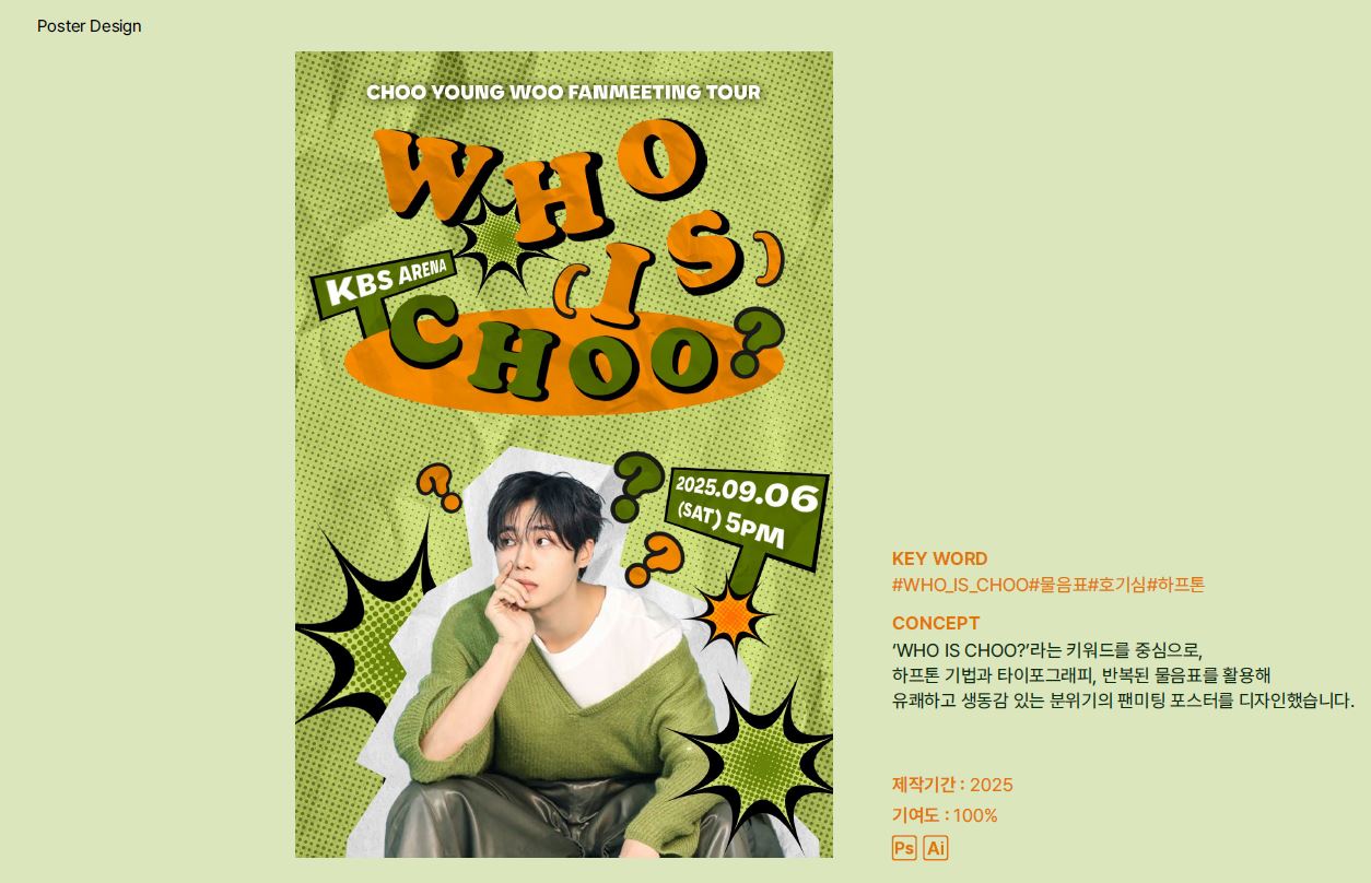 이미지게시글 이미지