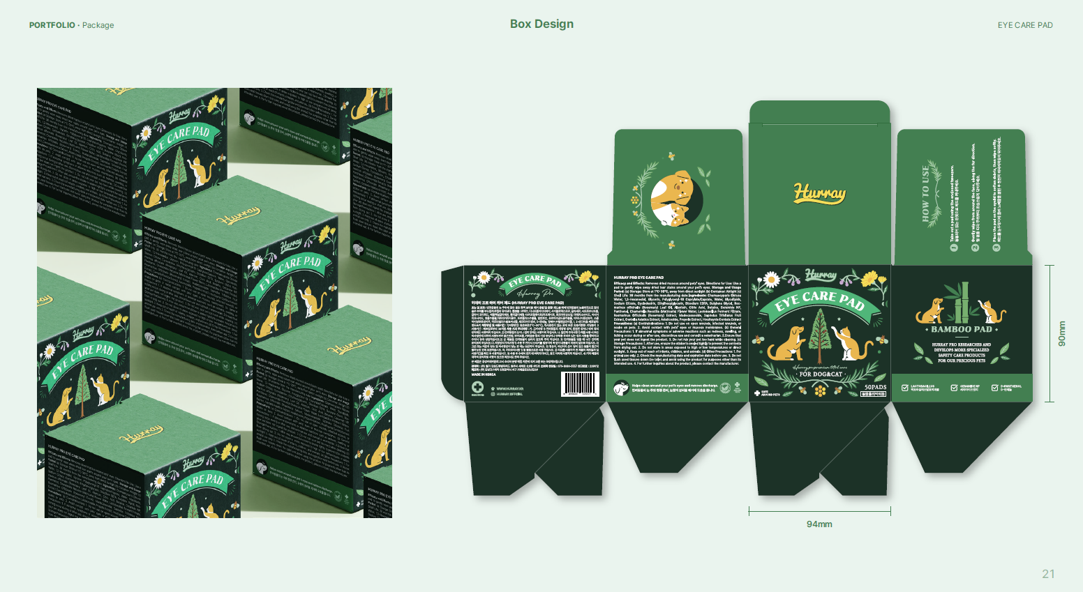 이미지게시글 이미지